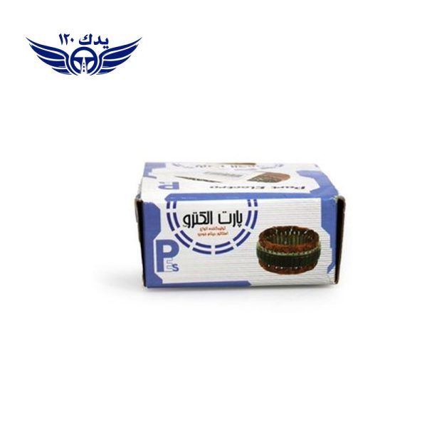 بالشتک دینام پژو 206 برند پارت الکترو - تصویر 2