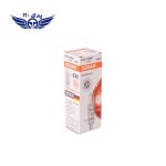 لامپ تک خار 55W H1 برند اسرام - تصویر 2