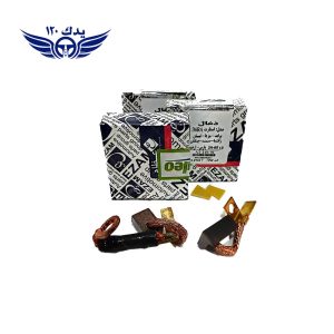 ذغال استارت پژو 405 و 206 برند عظام