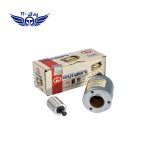 اتوماتیک استارت ریو سه پیج  برند منوری