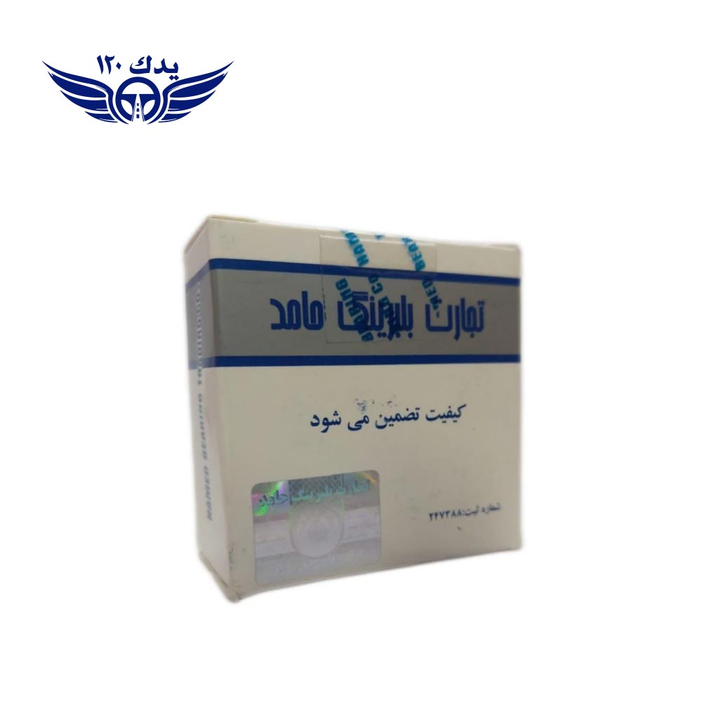 705 بلبرینگ 6303 2RS/C3 مناسب دینام پژو 405 و 206 برند حامد - تصویر 1