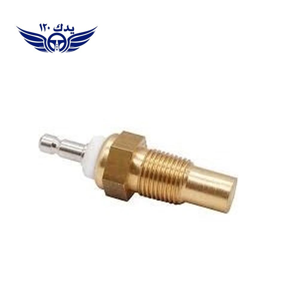 968 سنسور حرارتی اب پراید برند ایمن تک پیشرو- فشنگی اب حرارتی ایمن تک پیشرو - Image 1